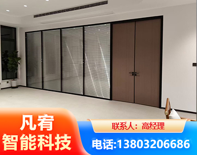 双鸭山玻璃隔断