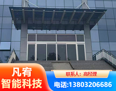 双鸭山自动门