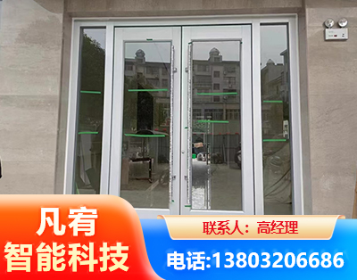 双鸭山肯德基门