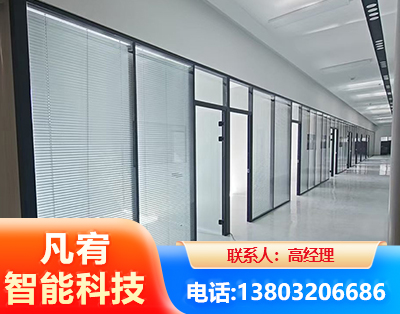 双鸭山玻璃隔断