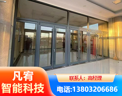双鸭山肯德基门