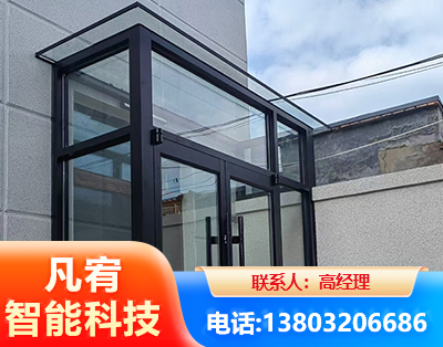 双鸭山肯德基门