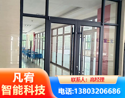 双鸭山肯德基门